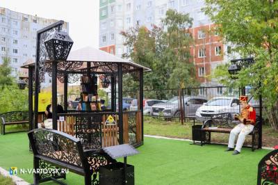 Новый сезон конкурсов программы социальных инвестиций «Формула хороших дел» Новый сезон конкурсов программы социальных инвестиций «Формула хороших дел»