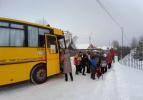 На линию вышел автобус для особенных учеников школы №1