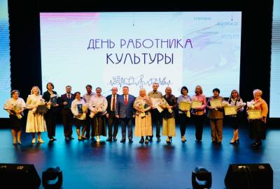 Лидеры творческой отрасли Лидеры творческой отрасли