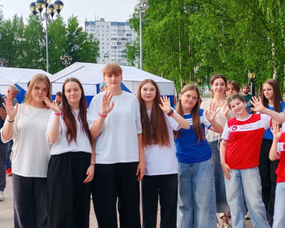 Поздравление главы города Дмитрия Кощенко с Днем молодежи Поздравление главы города Дмитрия Кощенко с Днем молодежи