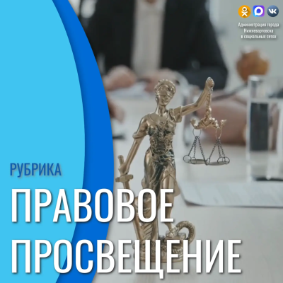 Пожаловаться на кредиторов можно через «Госуслуги»