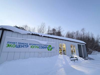 Сортируя, сохраняем природу Сортируя, сохраняем природу