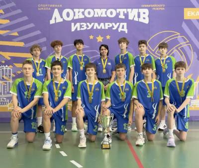 Спортивные достижения вартовчан Спортивные достижения вартовчан