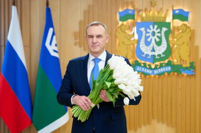 Поздравление губернатора Ханты-Мансийского автономного округа – Югры Руслана Кухарука с Международным женским днем Поздравление губернатора Ханты-Мансийского автономного округа – Югры Руслана Кухарука с Международным женским днем