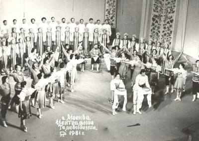 Сквозь года к истории фестиваля /ФОТО/ Сквозь года к истории фестиваля /ФОТО/