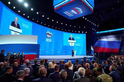 45 тысяч предложений направили югорчане для Народной программы 2.0 45 тысяч предложений направили югорчане для Народной программы 2.0