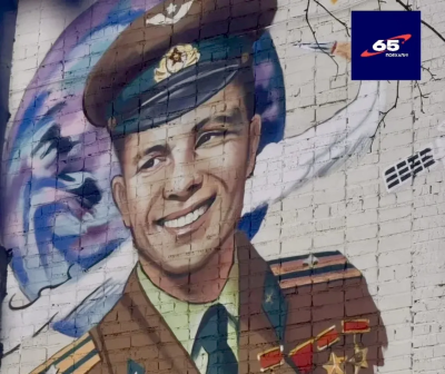 Первый в космосе Первый в космосе