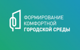 Заявки на волонтерское участие в проекте общероссийского голосования за объекты благоустройства подали свыше 32 тыс. человек
