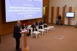 Вопросы межмуниципального сотрудничества обсудили в Москве 