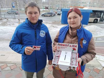 Ежегодная Всероссийская акция «Красная гвоздика» стартует 10 апреля