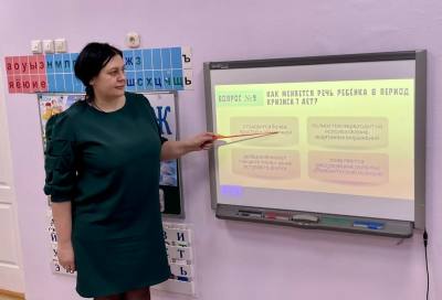 Объединяя поколения: как устроены семейные клубы Объединяя поколения: как устроены семейные клубы