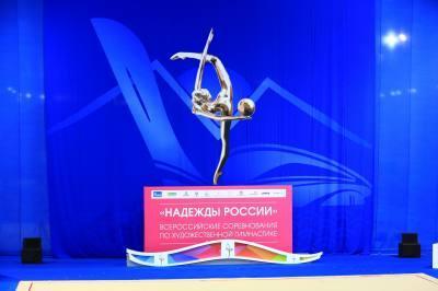 Вартовчане поборются за победу на соревнованиях «Надежды России»