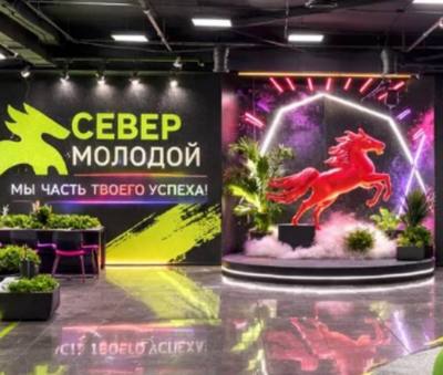 Поддержи молодежные инициативы Поддержи молодежные инициативы