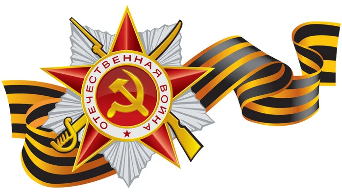 Концерты, встречи, памятные мероприятия…