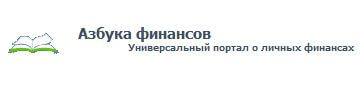 Финансовая грамотность: Финансовая грамотность населения