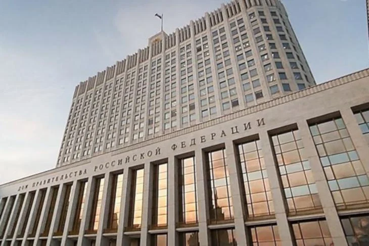 План преодоления экономических последствий новой коронавирусной инфекции
