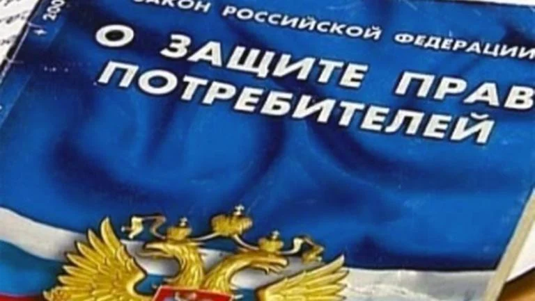 О защите прав потребителей в условиях распространения нового коронавируса COVID-19