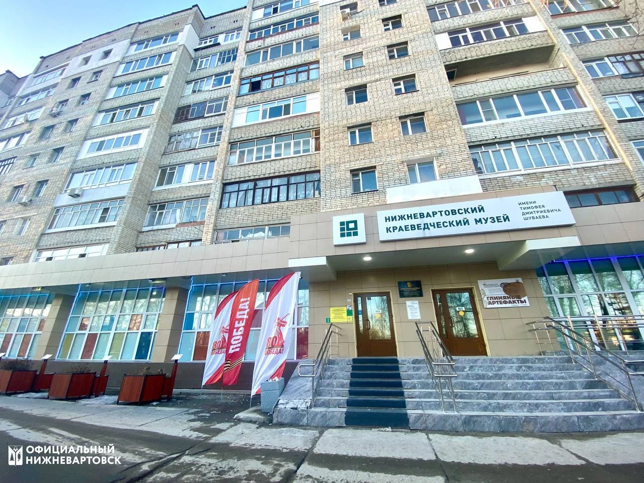 День Победы: Сквозь года звенит Победа /ФОТО/