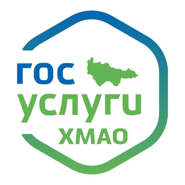Через портал «Госуслуги» можно записаться к нотариусу 