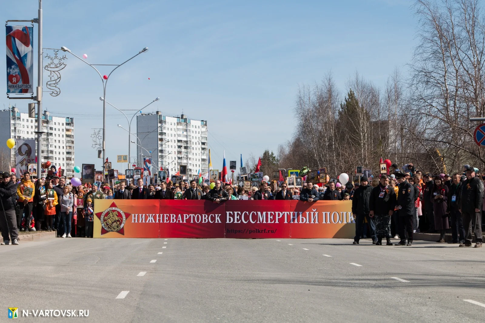 Что необходимо знать участникам «Бессмертного полка» /ИНФОГРАФИКА/