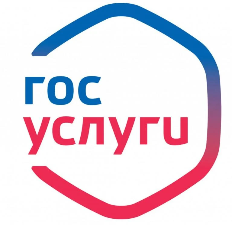 Как получить единовременную выплату к праздничным и памятным датам