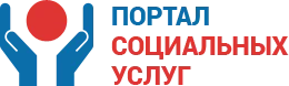 Социальные услуги - через Интернет