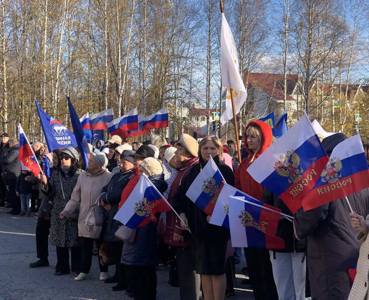 В Нижневартовске прошел митинг-концерт  