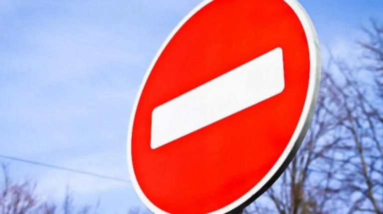 Движение автотранспорта будет ограничено 