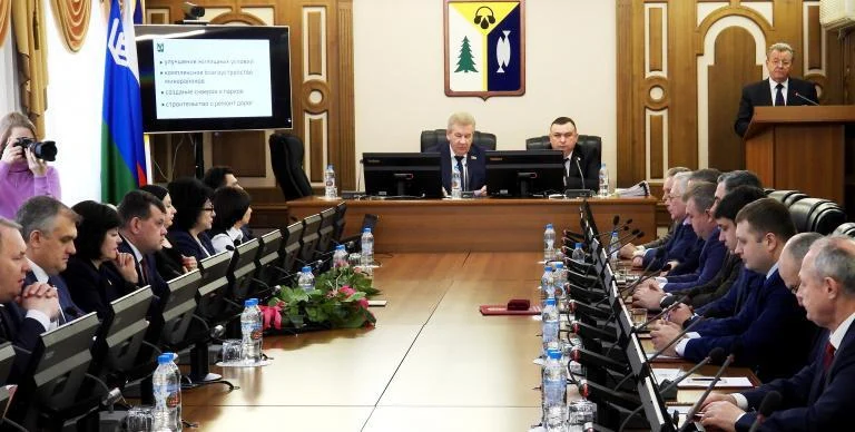 Решения приняты: сегодня состоялось заседание Думы города