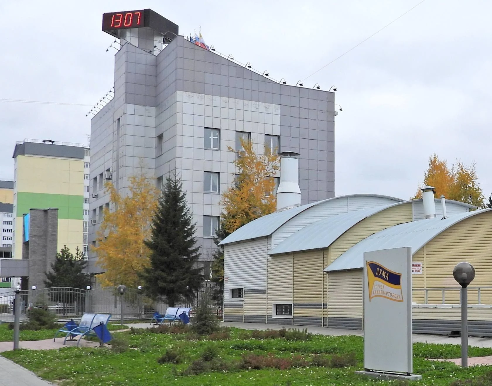 Готовится очередное заседание Думы города