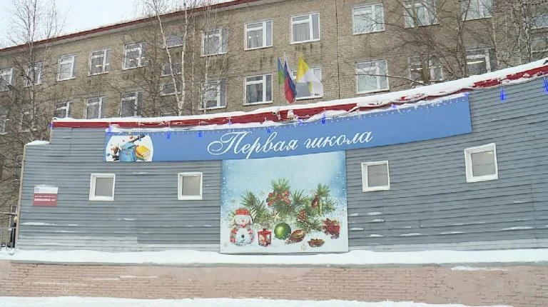 Протокольное поручение выполнено: в школу № 1 будет организован подвоз особенных учеников