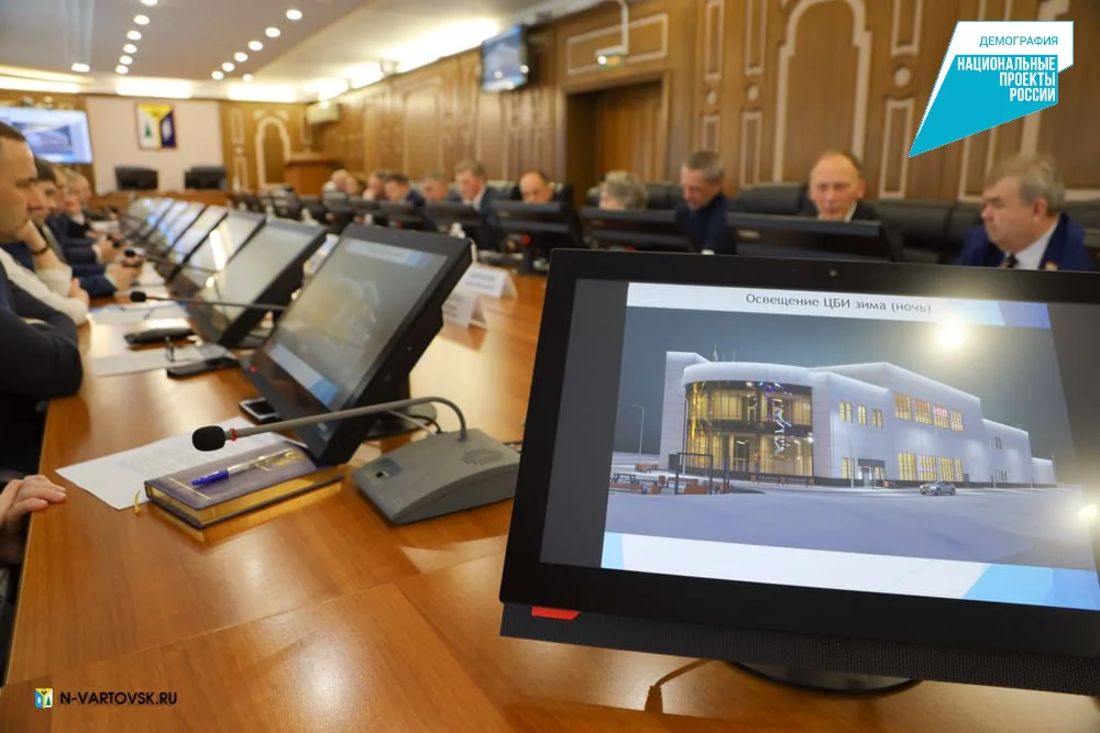 Архитектурная подсветка Центра боевых искусств /ФОТО/