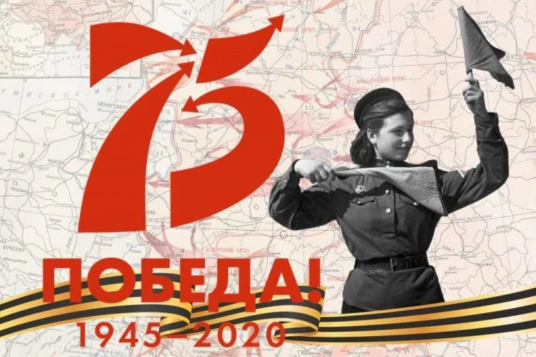 В Нижневартовске готовятся к открытию передвижной выставки, посвященной 75-летию Победы