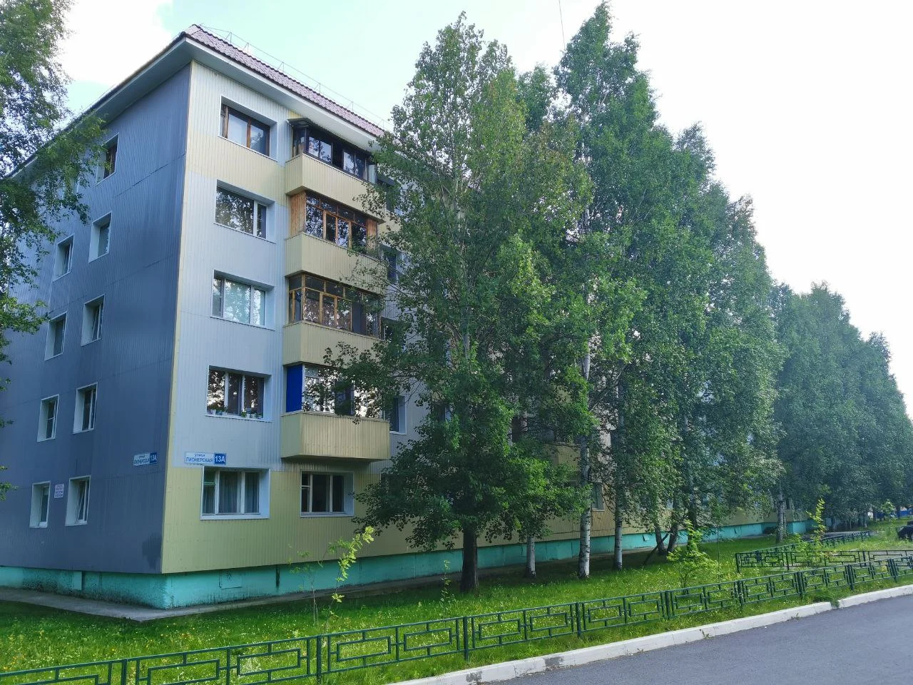 Нижневартовск - город молодости и трудовых свершений /ФОТО/