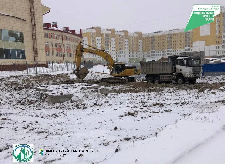 В 18 микрорайоне началось строительство Учительского бульвара /ФОТО, ИНФОГРАФИКА/