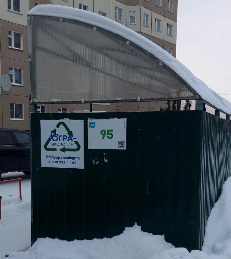 Контейнерные площадки необходимо нумеровать