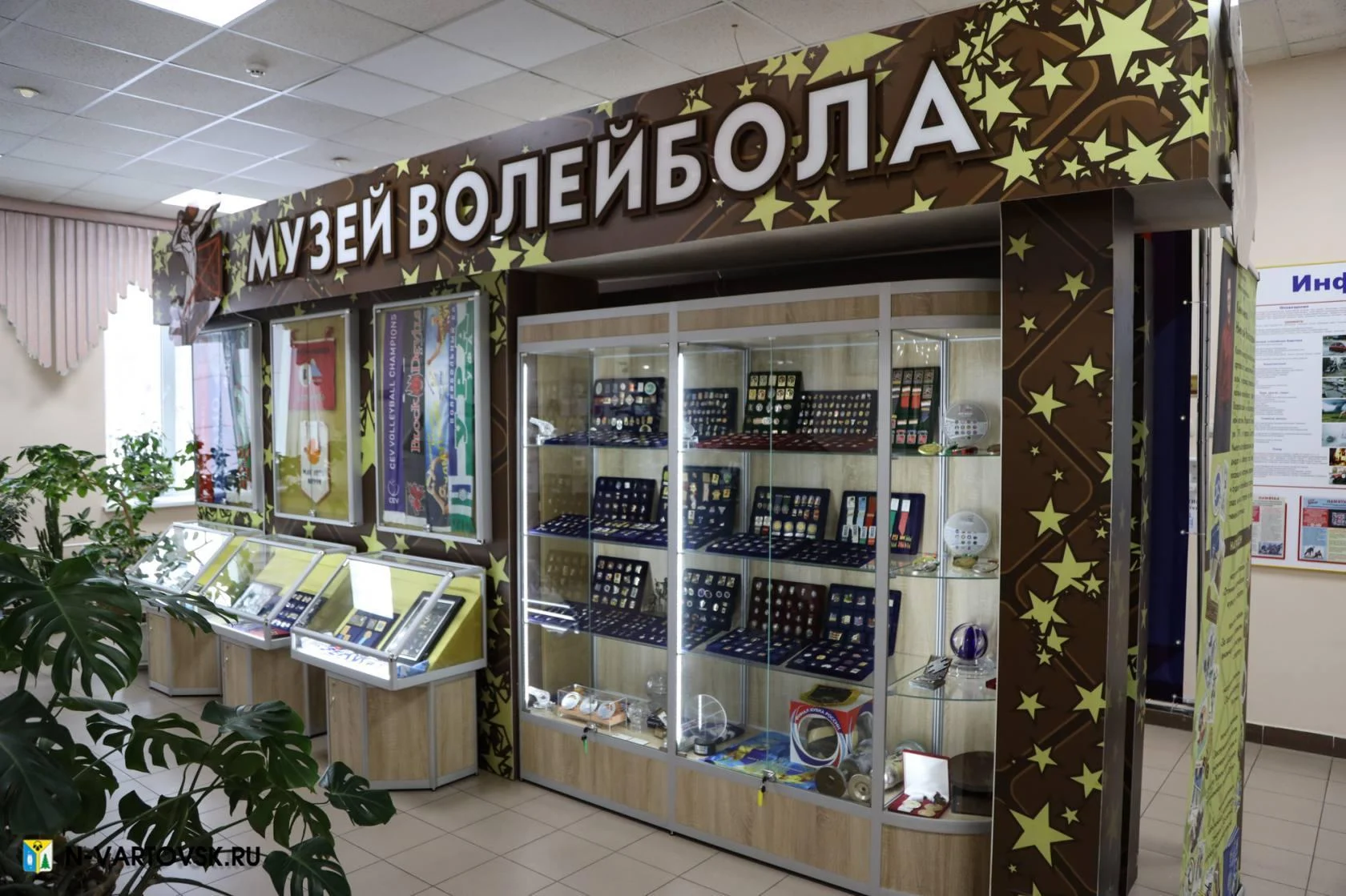 Значки, марки, медали. 10 тысяч экспонатов в нижневартовском Музее волейбола /ФОТО/
