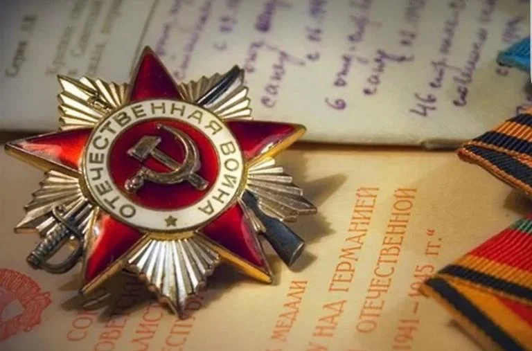 Единовременная денежная выплата ко Дню Победы в Великой Отечественной войне