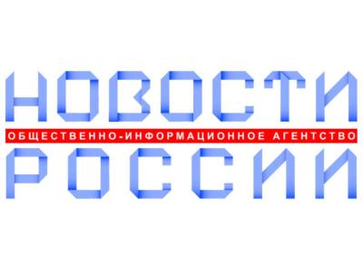 Общественный обзор «Стратегия социальной поддержки населения субъектов РФ - 2023»