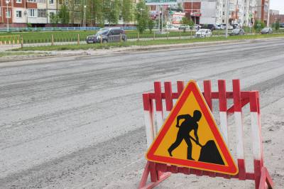 Внимание! Ограничение движения в связи с ремонтом дорог 