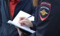 В Нижневартовске полицейские пресекли фиктивную регистрацию граждан