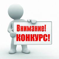 "Лучший негосударственный поставщик услуг в социальной сфере Ханты-Мансийского автономного округа – Югры" в 2024 году