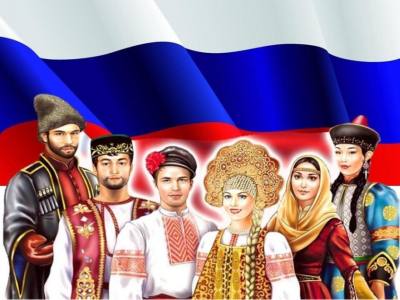 Принимаются заявки на участие в муниципальном этапе федерального проекта «Золотые имена народов России»