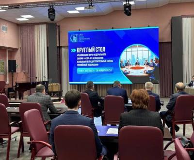 Строители обсудили актуальные вопросы Строители обсудили актуальные вопросы