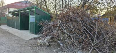 Твердые коммунальные отходы: важно знать Твердые коммунальные отходы: важно знать