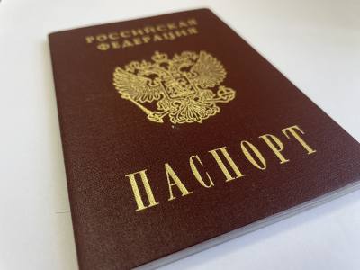 Вартовчанам в День России вручат государственные награды и паспорта
