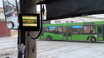 Общественный транспорт Нижневартовска. Работа по усовершенствованию продолжается 