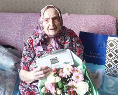 100-летний юбилей отметила ветеран Великой Отечественной войны