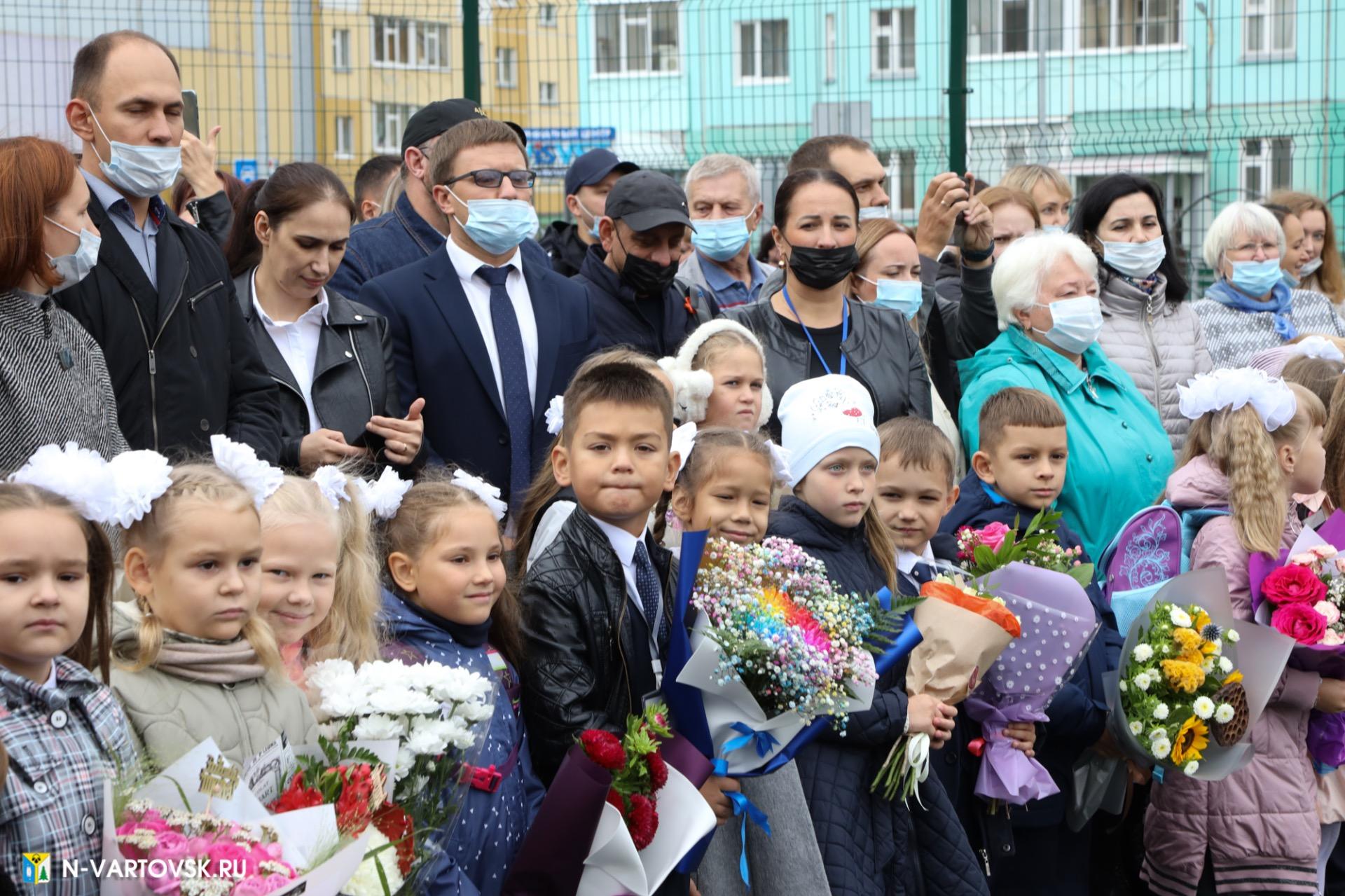 Лицей 1 нижневартовск карта