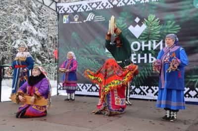 «Радуга» стала местом проведения праздника северных народов /ФОТО/